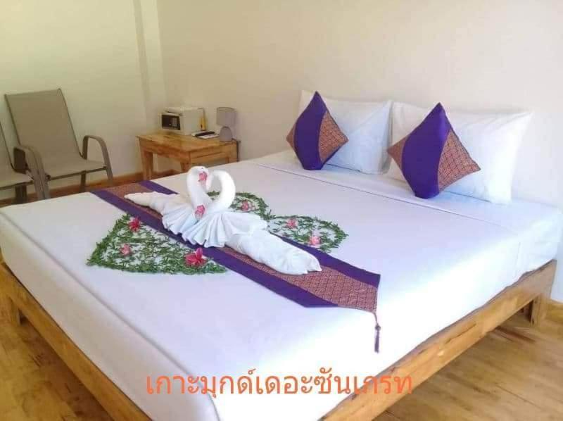 Kohmook The Sun Great Resort Ко-Мук Екстер'єр фото