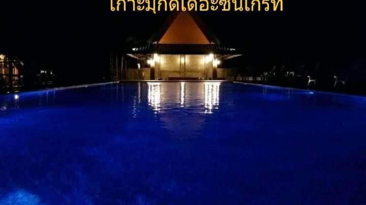 Kohmook The Sun Great Resort Ко-Мук Екстер'єр фото