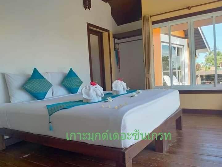 Kohmook The Sun Great Resort Ко-Мук Екстер'єр фото