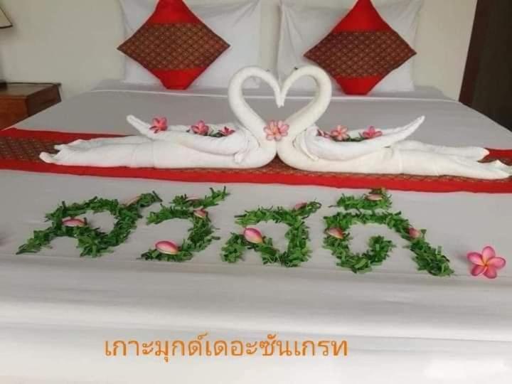 Kohmook The Sun Great Resort Ко-Мук Екстер'єр фото